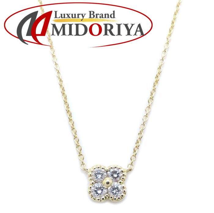 Ponte Vecchio ポンテヴェキオ ダイヤモンド ネックレス フラワーモチーフ ダイヤモンド0.14ct K18YG イエローゴールド レディース/294836【中古】【BJ】