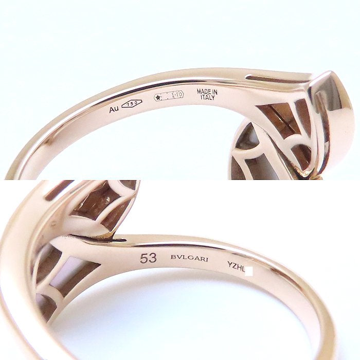 BVLGARI ブルガリ ディーヴァドリーム リング 指輪 マザーオブパール ダイヤモンド #53 12.5号 K18PG ピンクゴールド レディース/294855【中古】【BJ】
