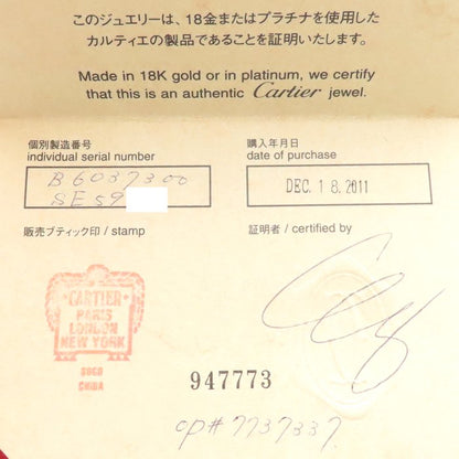 CARTIER カルティエ ダムール ブレスレット ピンクサファイヤ ディアマンレジェ B603730 K18PG ピンクゴールド レディース/294963【中古】【BJ】