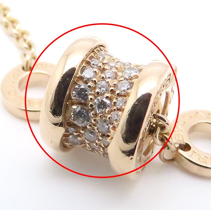 BVLGARI ブルガリ ビーゼロワン エレメント ブレスレット ダイヤモンド K18PG ピンクゴールド レディース /295040【中古】【BJ】