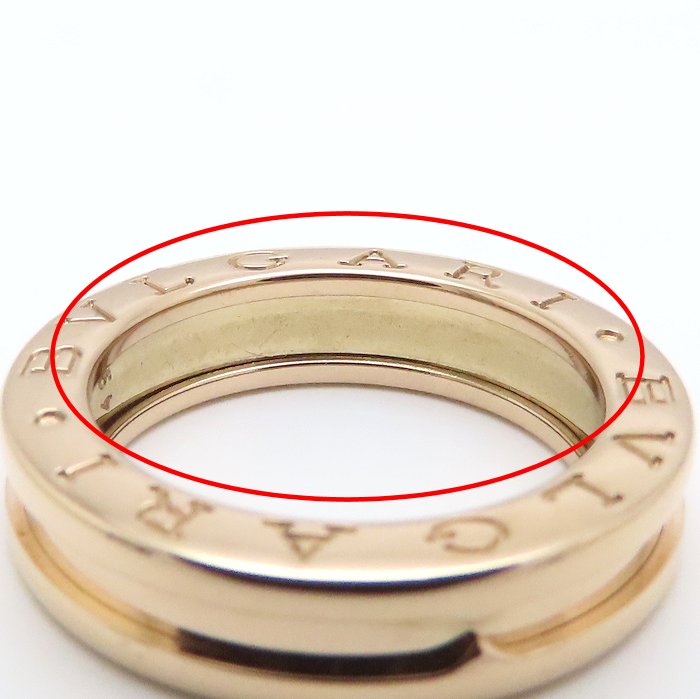 BVLGARI ブルガリ ビーゼロワン リング 指輪 1バンド XS #49 9号 B.zero1 K18PG ピンクゴールド レディース/295116【中古】【BJ】