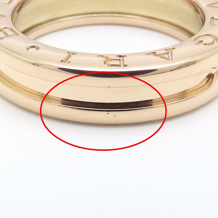 BVLGARI ブルガリ ビーゼロワン リング 指輪 1バンド XS #49 9号 B.zero1 K18PG ピンクゴールド レディース/295116【中古】【BJ】