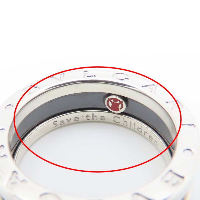 BVLGARI ブルガリ セーブザチルドレン ビーゼロワン リング 指輪 #52 11.5号 B.zero1 シルバー925xブラックセラミック レディース/295119【中古】【BJ】