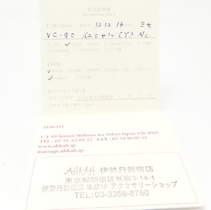 AHKAH アーカー イニシャル ネックレス Y アルファベット ダイヤモンド K18YG イエローゴールド レディース/295279【中古】【BJ】