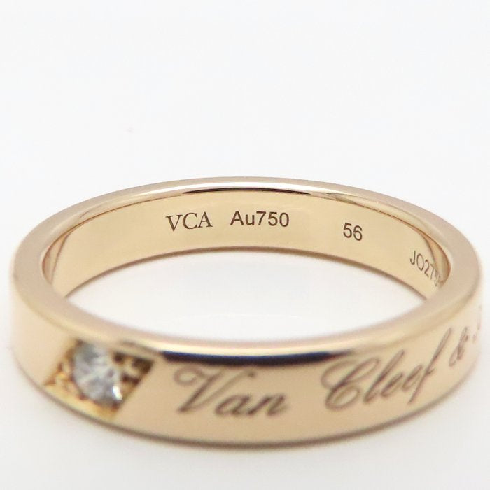 Van Cleef & Arpels ヴァンクリーフ＆アーペル トゥージュール シニアチュール エトワール マリッジ リング 指輪 ダイヤモンド #56 15.5号 VCARP7RE00 K18RG ローズゴールド レディース/295287【中古】【BJ】