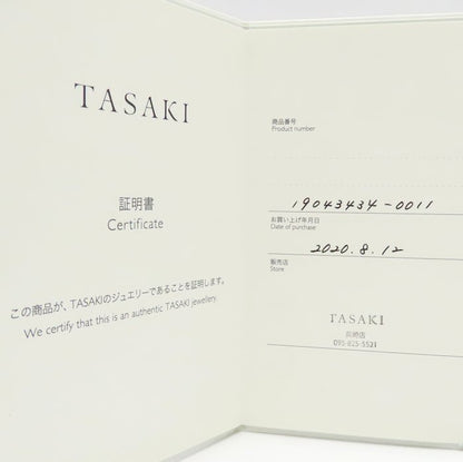 TASAKI 田崎真珠 プチ バランス ダイヤモンド ソロ ネックレス あこや真珠 ダイヤモンド0.13ct P-16743-4-18KYG K18YG イエローゴールド レディース/295321【中古】【BJ】
