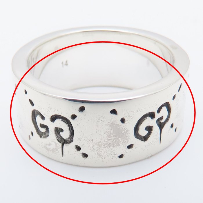 GUCCI グッチ アイコン ゴースト リング 指輪 GG #14 13号 シルバー925 レディース/295400【中古】【BJ】