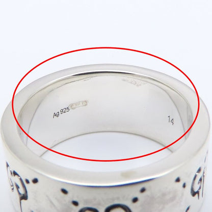 GUCCI グッチ アイコン ゴースト リング 指輪 GG #14 13号 シルバー925 レディース/295400【中古】【BJ】