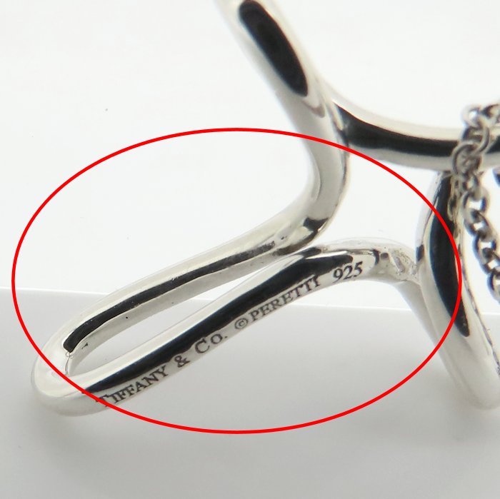 TIFFANY&Co. ティファニー インフィニティ クロス ネックレス エルサペレッティ シルバー925 レディース/295421【中古】【BJ】
