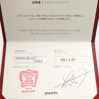 CARTIER カルティエ トリニティ リング 指輪 #58 17.5号 3連 B4086100 K18スリーカラーゴールド レディース/295483【中古】【BJ】