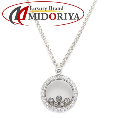 Chopard ショパール ハッピーダイヤモンド ネックレス 5Pムービングダイヤモンド 79/3926/0 K18WG ホワイトゴールド レディース/295492【中古】【BJ】