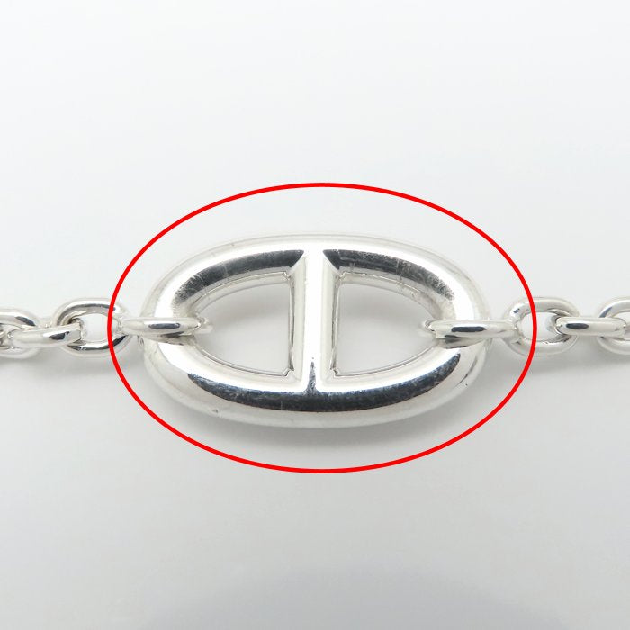 HERMES エルメス シェーヌダンクル ファランドール ブレスレット シルバー925 レディース/295554【中古】【BJ】