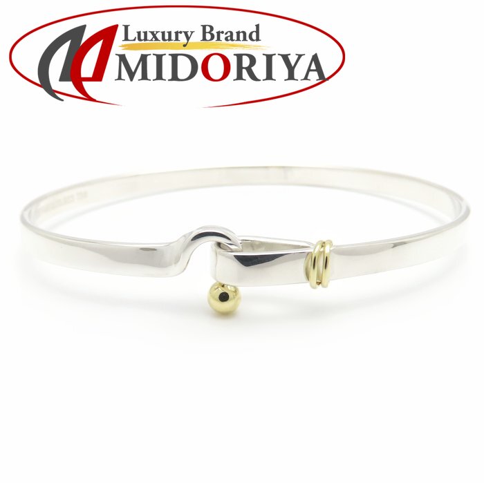 TIFFANY&Co. ティファニー フック＆アイ バングル シルバー925xK18YG イエローゴールド レディース/295558【中古】【BJ】