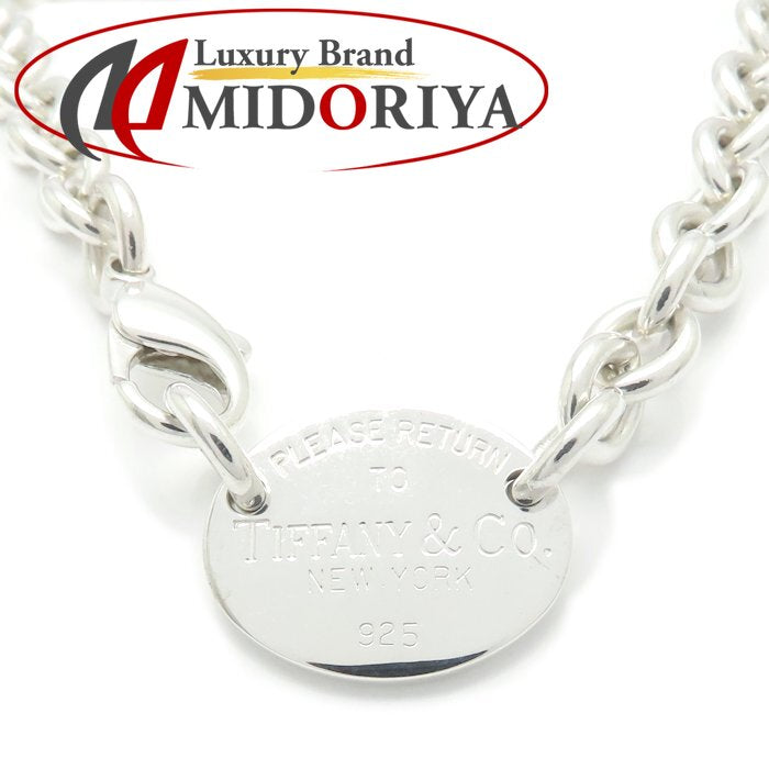 TIFFANY&Co. ティファニー リターントゥティファニー オーバルタグ ネックレス シルバー925 レディース/295568【中古】【BJ】