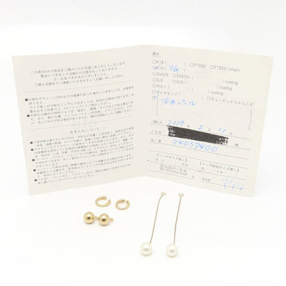 ete エテ パール イヤーカフ イヤリング 淡水真珠 チャーム付き アレンジ可能 K10YG イエローゴールド レディース/295589【中古】【BJ】