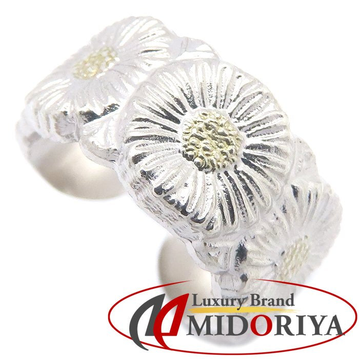 BUCCELLATI ブチェラッティ ブロッサム ヴェルメイユ エターナル リング 指輪 14号 シルバー925 レディース/295599【中古】【BJ】