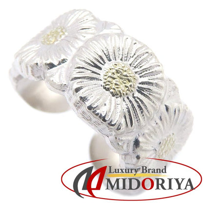 BUCCELLATI ブチェラッティ ブロッサム ヴェルメイユ エターナル リング 指輪 14号 シルバー925 レディース/295599【中古】【BJ】