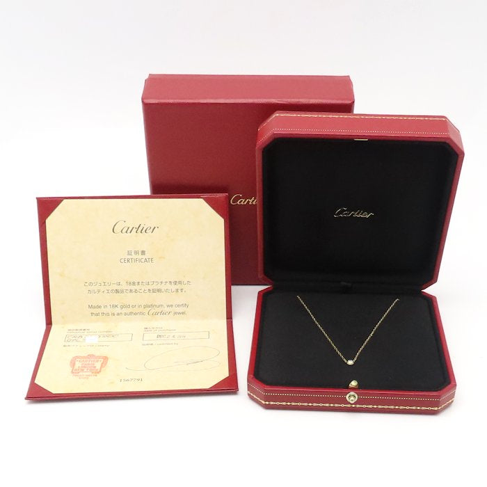 CARTIER カルティエ ディアマンレジェ SM ネックレス 1Pダイヤモンド K18YG イエローゴールド レディース/295600【中古】【BJ】