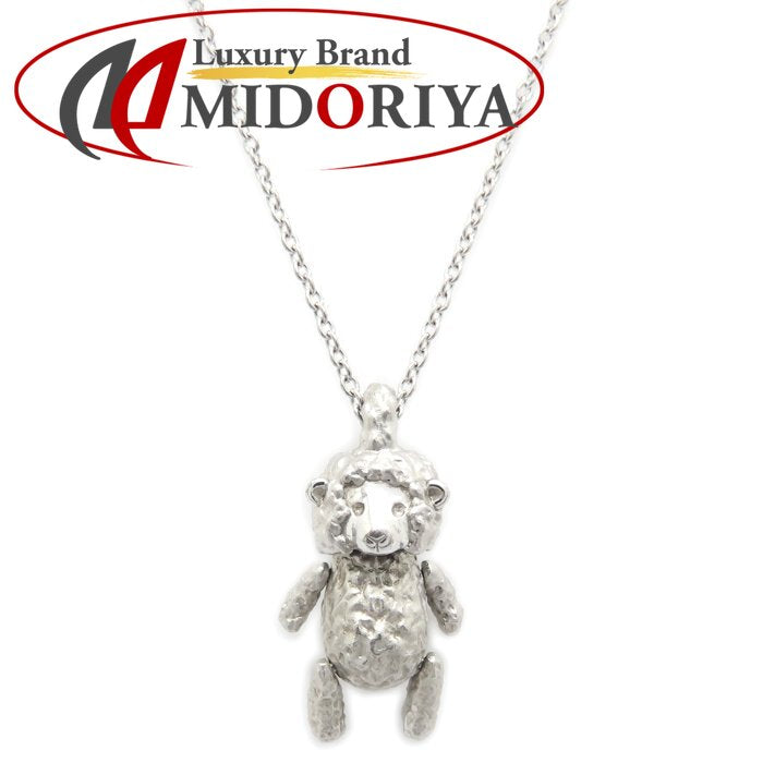 Justin Davis ジャスティンデイビス トゥルーカラーズ ネックレス シルバー925 レディース/295601【中古】【BJ】