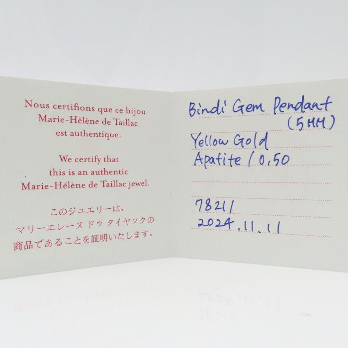 MARIE-HELENE DE TAILLAC マリーエレーヌ ドゥ タイヤック アパタイト ペンダントトップ K22YG イエローゴールド レディース/295603【中古】【BJ】