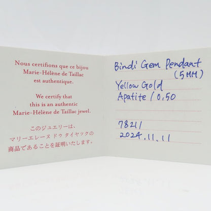 MARIE-HELENE DE TAILLAC マリーエレーヌ ドゥ タイヤック アパタイト ペンダントトップ K22YG イエローゴールド レディース/295603【中古】【BJ】