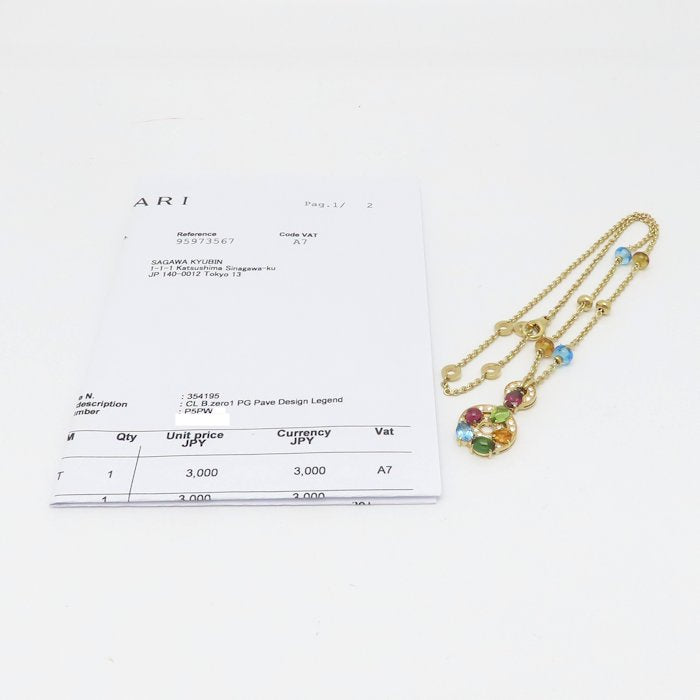 BVLGARI ブルガリ アストラーレチェルキ ネックレス マルチストーン ダイヤモンド K18YG イエローゴールド レディース/295609【中古】【BJ】