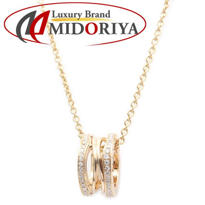BVLGARI ブルガリ ビーゼロワン デザインレジェンド ネックレス ダイヤモンド B.zero1 K18PG ピンクゴールド レディース/295610【中古】【BJ】