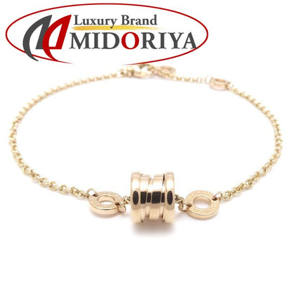 BVLGARI ブルガリ ビーゼロワン ブレスレット B.zero1 K18PG ピンクゴールド レディース/295614【中古】【BJ】