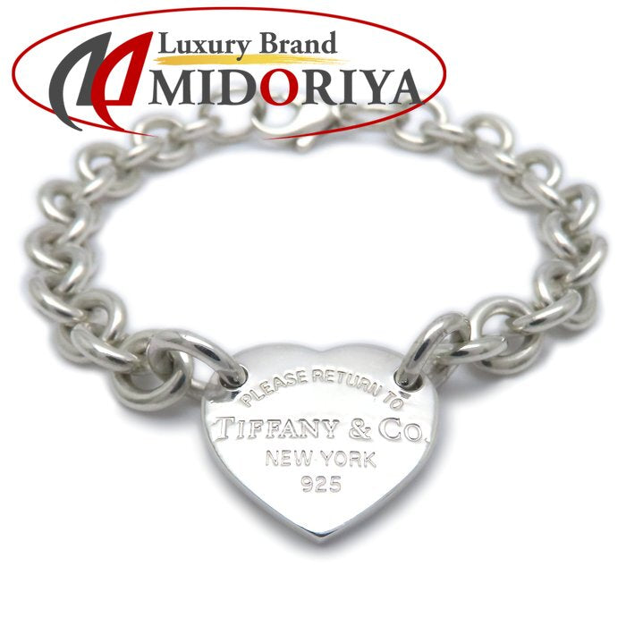 TIFFANY&Co. ティファニー リターントゥティファニー ハートタグ ブレスレット シルバー925 レディース/295616【中古】【BJ】