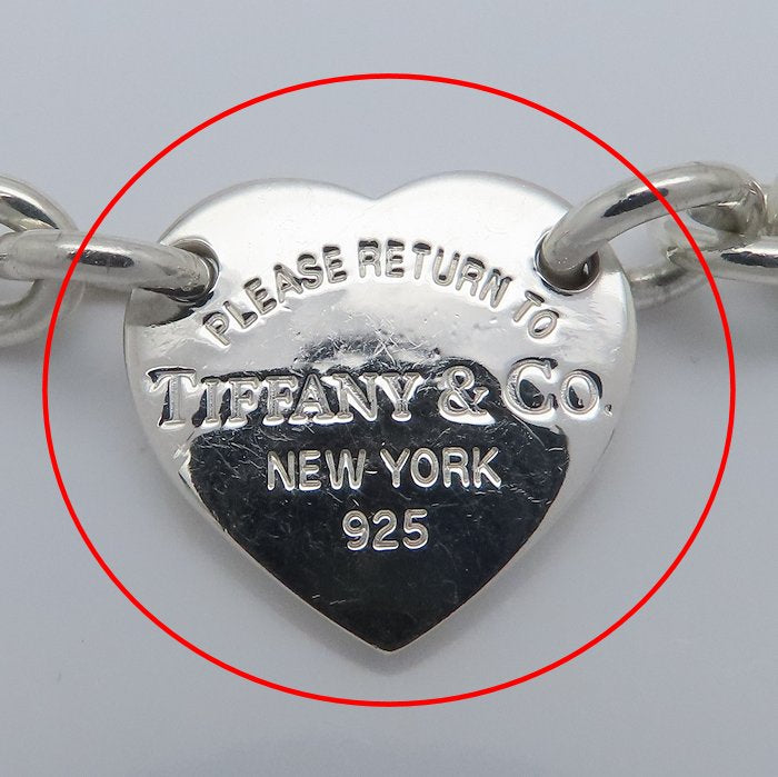 TIFFANY&Co. ティファニー リターントゥティファニー ハートタグ ブレスレット シルバー925 レディース/295616【中古】【BJ】
