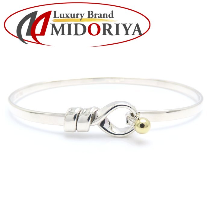TIFFANY&Co. ティファニー フック＆アイ バングル シルバー925xK18YG イエローゴールド レディース/295620【中古】【BJ】