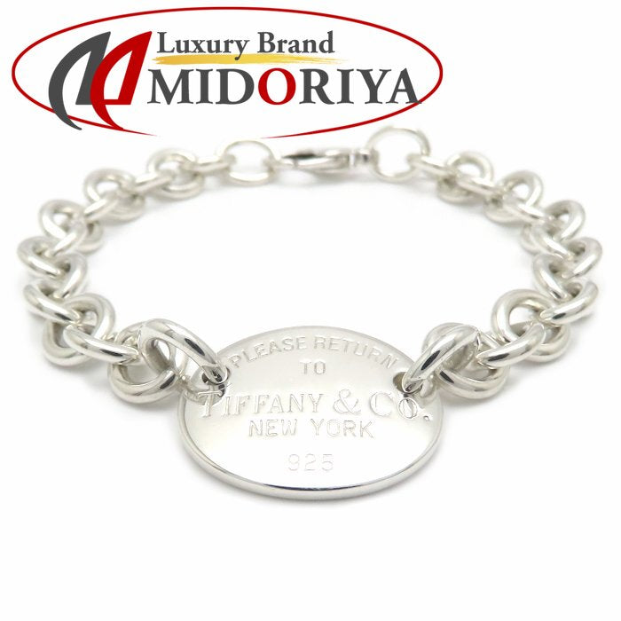 TIFFANY&Co. ティファニー リターントゥティファニー オーバルタグ ブレスレット シルバー925 レディース/295628【中古】【BJ】