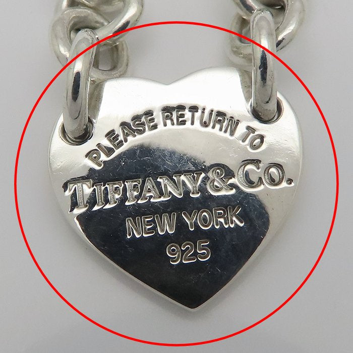 TIFFANY&Co. ティファニー リターントゥティファニー ハートタグ ブレスレット シルバー925 レディース/295629【中古】【BJ】