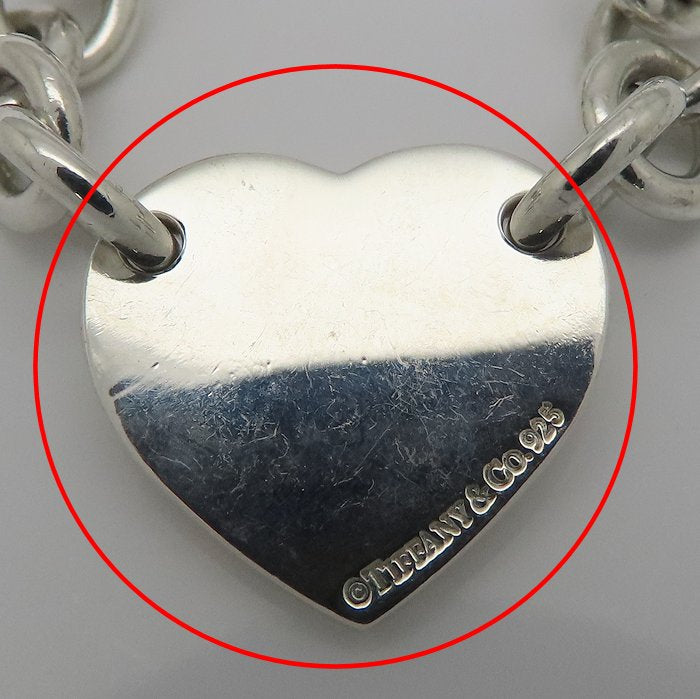 TIFFANY&Co. ティファニー リターントゥティファニー ハートタグ ブレスレット シルバー925 レディース/295629【中古】【BJ】