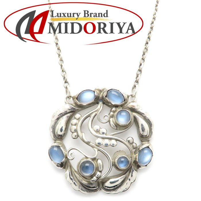 Georg Jensen ジョージジェンセン ムーンストーン ブロッサム ネックレス 259 シルバー925 レディース/295640【中古】【BJ】