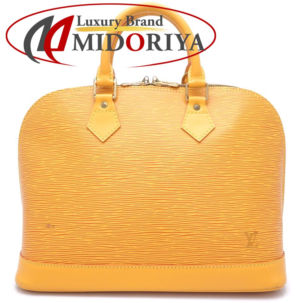 LOUIS VUITTON ルイヴィトン エピ アルマ M52149 ハンドバッグ タッシリイエロー/351157【中古】