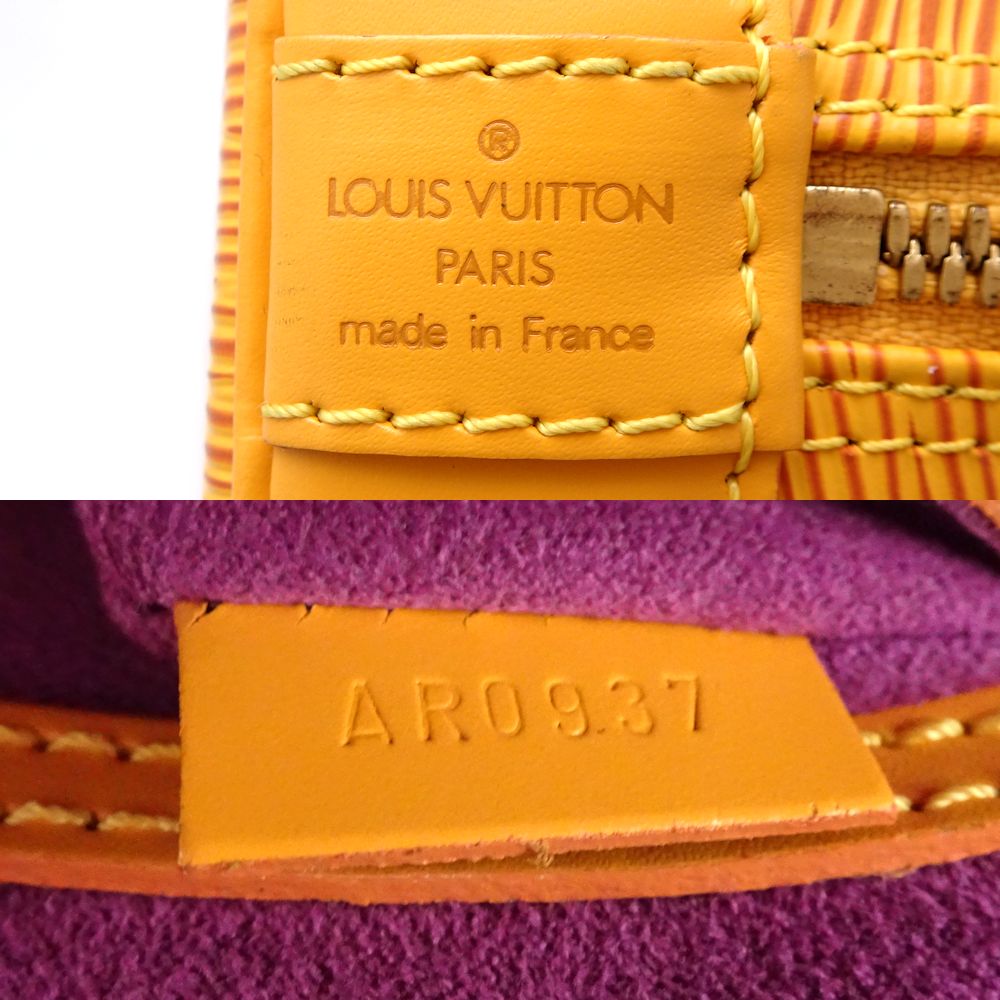 LOUIS VUITTON ルイヴィトン エピ アルマ M52149 ハンドバッグ タッシリイエロー/351157【中古】