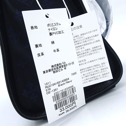 russet ラシット ショルダーバッグ 2WAY ナイロンxレザー ブラック ネイビー/352261 ☆未使用