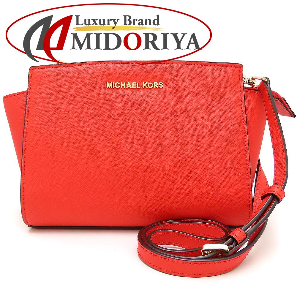 Michael Kors マイケルコース 30S3GLMS2L ショルダーバッグ レザー MANDARIN オレンジ/352506【中古】