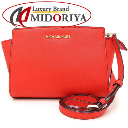 Michael Kors マイケルコース 30S3GLMS2L ショルダーバッグ レザー MANDARIN オレンジ/352506【中古】