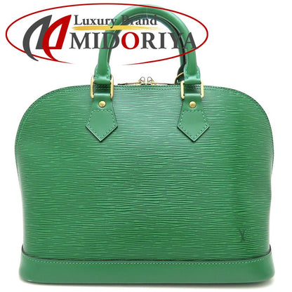 LOUIS VUITTON ルイヴィトン エピ アルマ M52144 ハンドバッグ ボルネオグリーン/352565【中古】