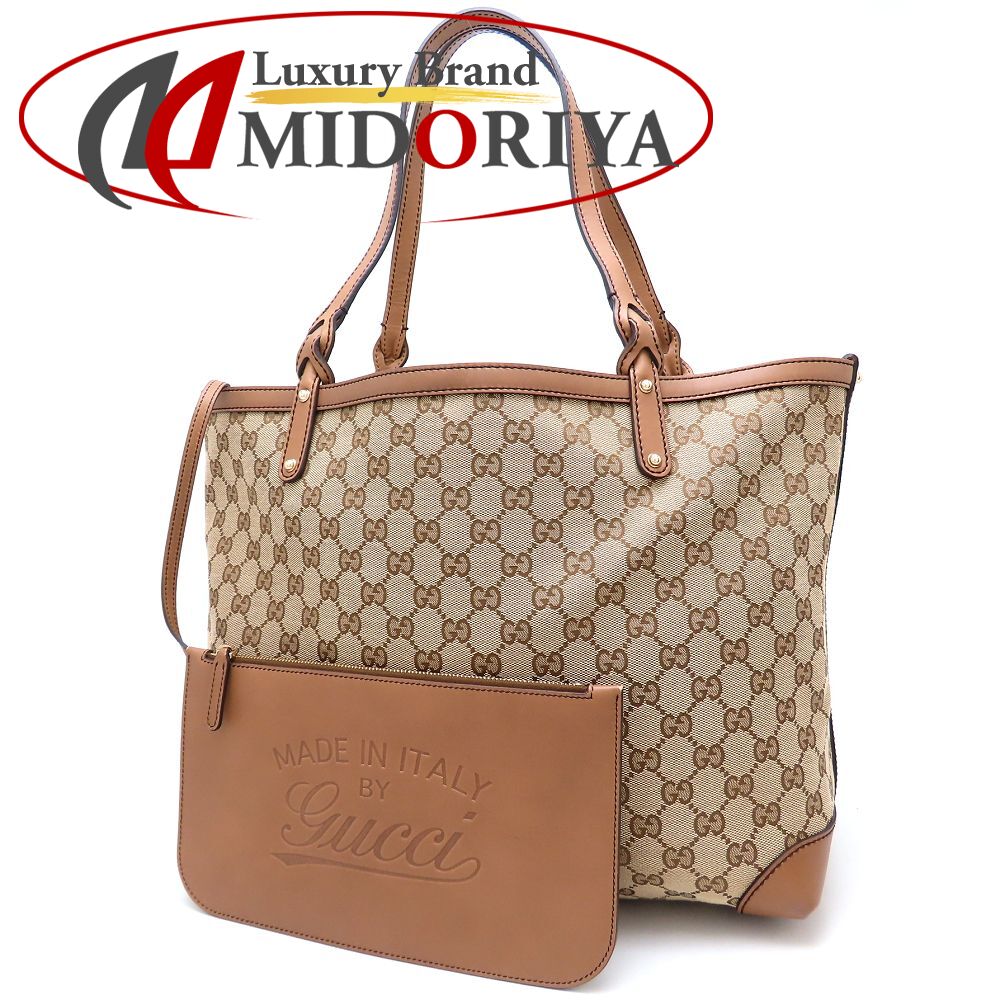 GUCCI グッチ 247209 トートバッグ GGキャンバスxレザー ベージュ ブラウン レディース/352868【中古】