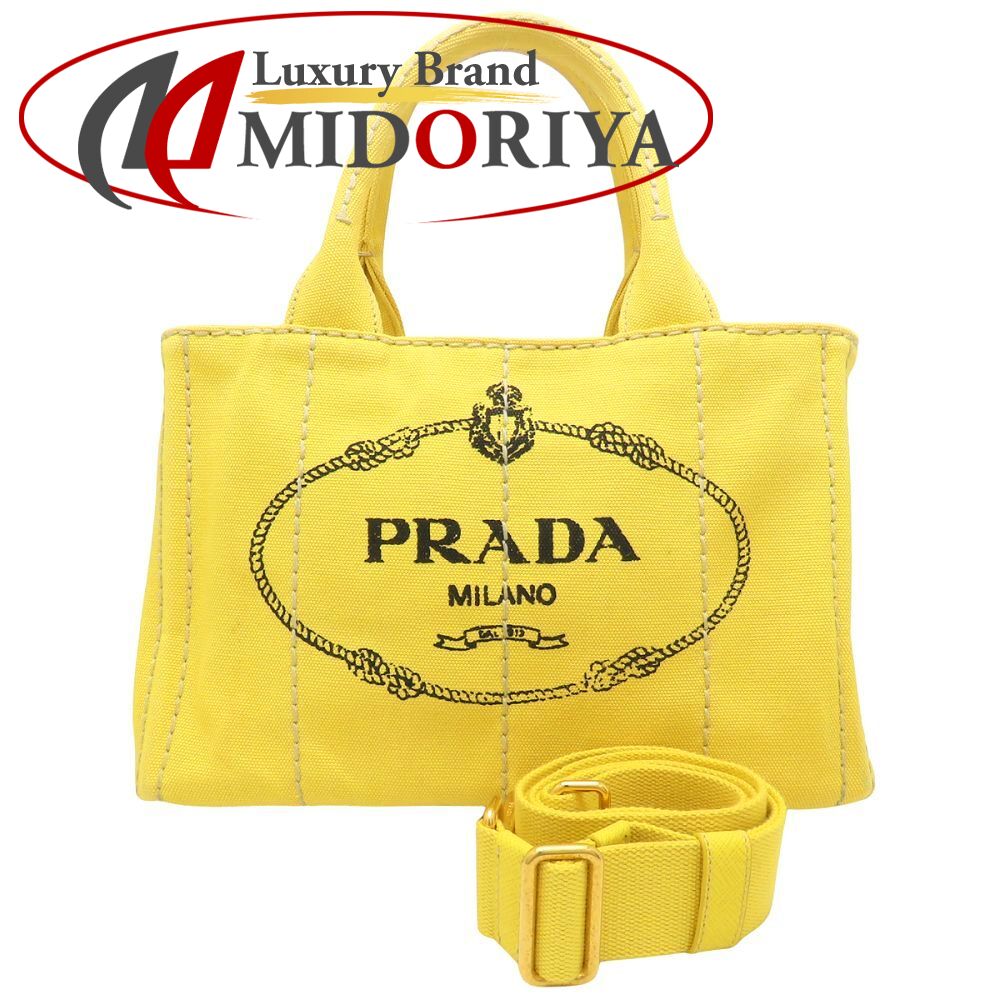 PRADA プラダ カナパトート 1BG439 2Wayハンドバッグ キャンバス SOLE イエロー レディース/352910【中古】