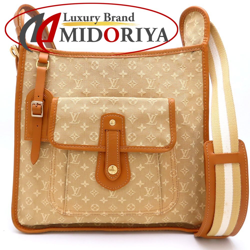 LOUIS VUITTON ルイヴィトン モノグラム ミニ ブザスマリーケイト M92323 ショルダーバッグ ベージュ レディース/352945【中古】