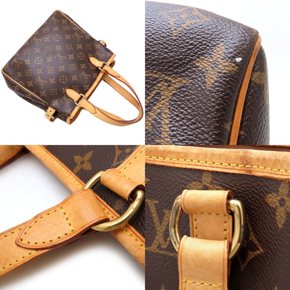 LOUIS VUITTON ルイヴィトン モノグラム バティニョール M51156 ハンドバッグ ブラウン レディース/352948【中古】