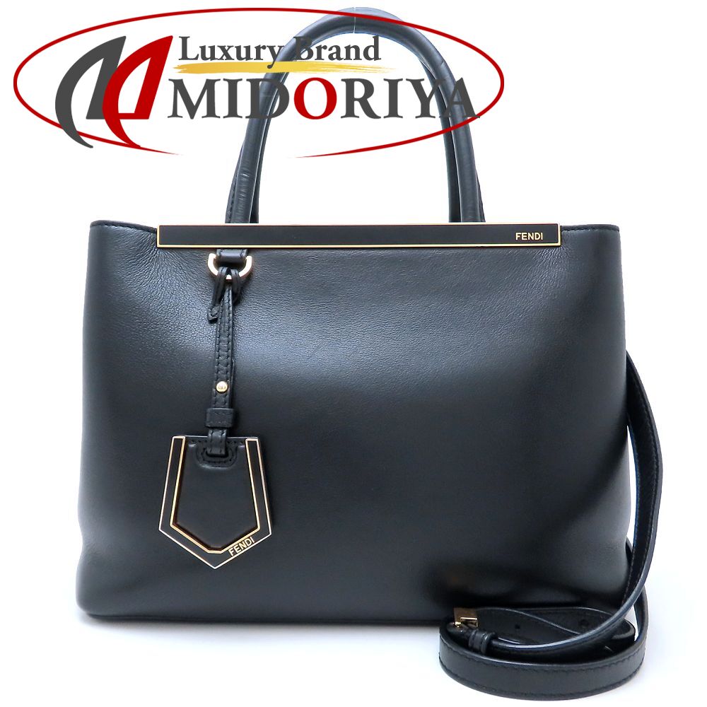 FENDI フェンディ プチトゥージュール 8BH253 2Way ハンドバッグ レザー ブラック レディース/352983【中古】