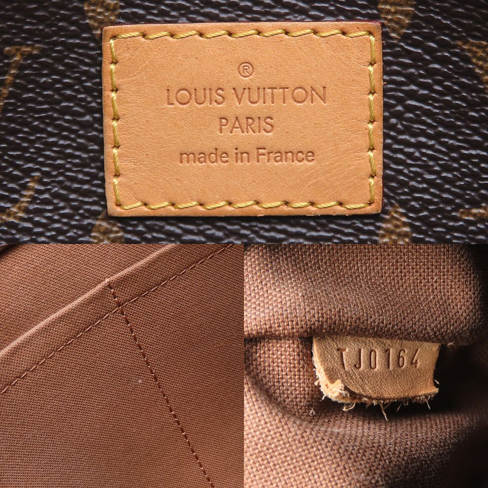 LOUIS VUITTON ルイヴィトン モノグラム シュリPM M40586 ショルダーバッグ ブラウン レディース/352991【中古】