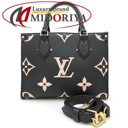 LOUIS VUITTON ルイヴィトン バイカラー モノグラム アンプラント オンザゴーPM M45659 ハンドバッグ 2Way ブラック ベージュ レディース/353027【中古】