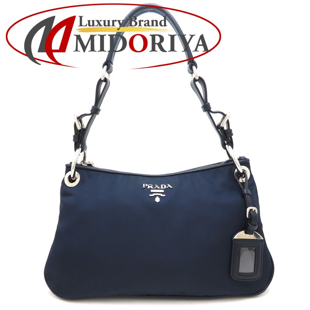 PRADA プラダ BR4894 ショルダーバッグ テスート ナイロンxレザー ネイビー アウトレット レディース/353177【中古】