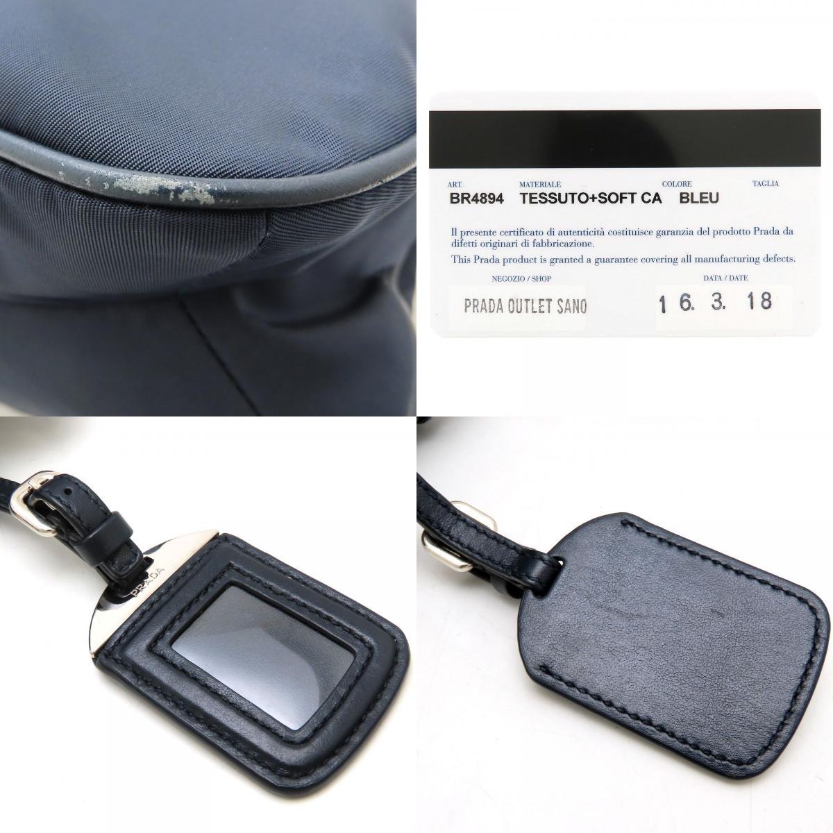 PRADA プラダ BR4894 ショルダーバッグ テスート ナイロンxレザー ネイビー アウトレット レディース/353177【中古】